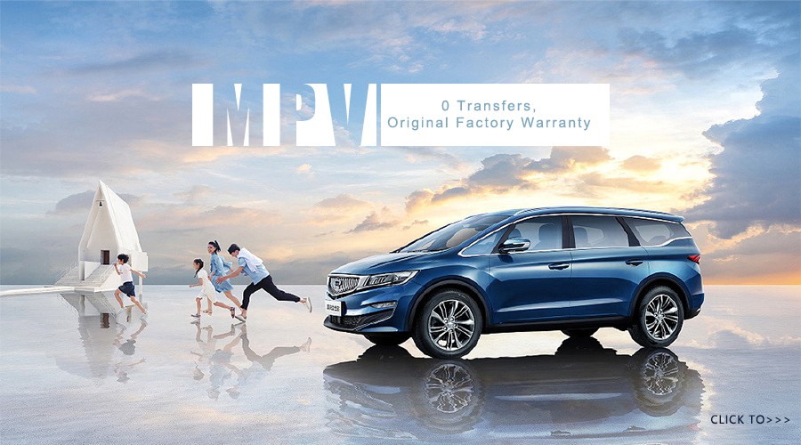 MPV